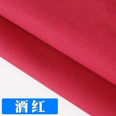 家柏饰(CORATED)帆布布料加厚棉麻沙发色麻布窗帘面料全棉老粗布帆布包棉布布料 19号酒红150CM宽/半米