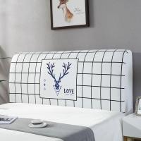 家柏饰(CORATED)北欧风床头罩套床头套软包防尘罩床背罩子保护套1.8床弹力布1.5床 LOVE麋鹿 床头宽度2米