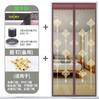 魔术贴防蚊帘磁性纱夏季纱窗防蝇家用隔断自吸磁铁对吸 刺绣如意(加宽4CM魔术贴) 宽80*高200cm