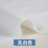 摇粒绒布料 加厚抓绒短毛绒diy玩偶服装面料加绒 布料 乳白色