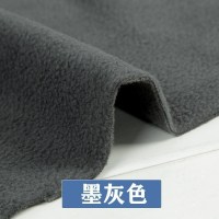 家柏饰(CORATED)摇粒绒布料 加厚抓绒短毛绒diy玩偶服装面料加绒 布料 墨灰色