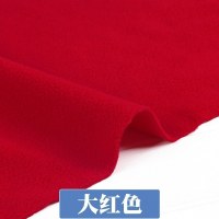 家柏饰(CORATED)摇粒绒布料 加厚抓绒短毛绒diy玩偶服装面料加绒 布料 大红色