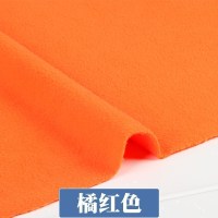 家柏饰(CORATED)摇粒绒布料 加厚抓绒短毛绒diy玩偶服装面料加绒 布料 橘红色