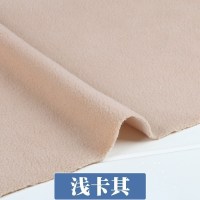 摇粒绒布料 加厚抓绒短毛绒diy玩偶服装面料加绒 布料 浅卡其