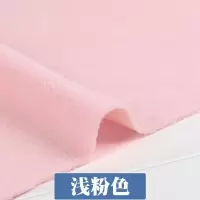 摇粒绒布料 加厚抓绒短毛绒diy玩偶服装面料加绒 布料 浅粉色