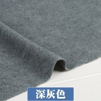 家柏饰(CORATED)摇粒绒布料 加厚抓绒短毛绒diy玩偶服装面料加绒 布料 深灰色