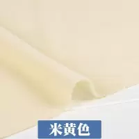 摇粒绒布料 加厚抓绒短毛绒diy玩偶服装面料加绒 布料 米黄色