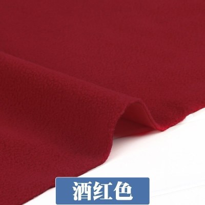 家柏饰(CORATED)摇粒绒布料 加厚抓绒短毛绒diy玩偶服装面料加绒 布料 酒红色