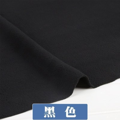 家柏饰(CORATED)摇粒绒布料 加厚抓绒短毛绒diy玩偶服装面料加绒 布料 黑色