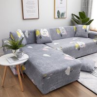 弹力懒人沙发套罩通用型全包萬能套北欧简约布艺沙发垫全盖布一套 七彩云雨 L形组合沙发(贵妃XL码+沙发XL码)