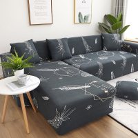 弹力懒人沙发套罩通用型全包萬能套北欧简约布艺沙发垫全盖布一套 清歌 S码(沙发长度90-140cm适用)一般适合单人沙发