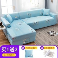 弹力全包萬能套沙发套罩一套四季通用型沙发垫巾皮沙发罩套 百凤齐鸣 L码(沙发长度190-230cm适用,用于三人位沙发)