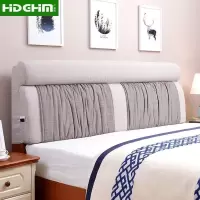 床头靠垫大靠背简约现代榻榻米无床头板软包罩双人床上靠枕可拆洗