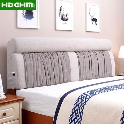 床头靠垫大靠背简约现代榻榻米无床头板软包罩双人床上靠枕可拆洗