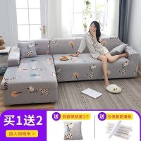 弹力全包萬能套沙发套罩一套四季通用型沙发垫巾皮沙发罩套 快乐小鹿 M码(沙发长度145-185cm适用,用于双人位沙发)