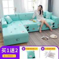 弹力全包萬能套沙发套罩一套四季通用型沙发垫巾皮沙发罩套全 喵星人 M码(沙发长度145-185cm适用,用于双人位沙发)