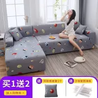 弹力全包萬能套沙发套罩一套四季通用型沙发垫巾皮沙发罩套全 芝麻街 M码(沙发长度145-185cm适用,用于双人位沙发)