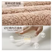 家柏饰(CORATED)椅子圆形坐垫冬季毛绒加厚圆凳子垫子日式榻榻米记忆棉保暖座垫