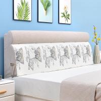 家柏饰(CORATED)床头靠垫包榻榻米双人床上靠枕套罩可拆洗床头软垫大靠背简约现代