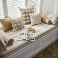 BONJEAN北欧高密度海绵飘窗垫窗台垫定做沙发垫条纹阳台榻榻米垫卡座