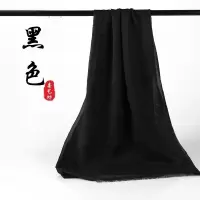 家柏饰(CORATED)雪纺布料面料夏季垂感裙布服装里料里衬纱布裙子内衬布料 98号雪纺黑色/1米价