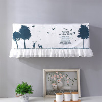 家柏饰(CORATED)空调防尘罩 空调罩套 开机不取挂式挂机空调套简约空调挡风帘 树影 1p(80厘米以内)开机不取