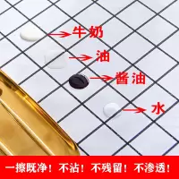 家柏饰(CORATED)pvc桌布防水防油免洗书桌风学生桌布布艺北欧茶几塑料桌垫