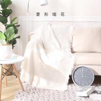 家柏饰(CORATED)沙发巾全盖布北欧沙发垫套毯冬季加厚弹力通用懒人沙发罩 菱形暗花 130*180