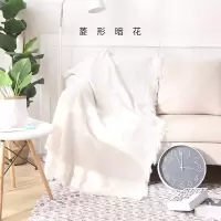 家柏饰(CORATED)沙发巾全盖布北欧沙发垫套毯冬季加厚弹力通用懒人沙发罩 菱形暗花 230*250