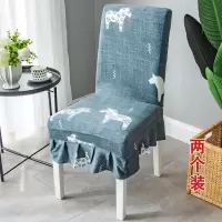 家柏饰(CORATED)家用弹力连体椅子套简约现代通用餐椅套布艺欧式凳子套罩餐桌椅套