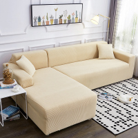 懒人沙发套全包卍能全盖沙发罩四季通用皮沙发垫巾简约 芥末黄 组合套装[四人长235-300cm+四人长235-300cm
