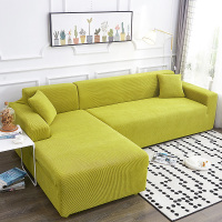 懒人沙发套全包卍能全盖沙发罩四季通用皮沙发垫巾简约 翠绿黄 组合套装[三人长190-230cm+三人长190-230cm