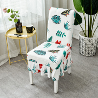 家柏饰(CORATED)椅子套罩家用餐厅连体餐椅套椅垫套装简约弹力通用餐桌座椅凳子套 火烈蝴蝶(裙摆)升级款有绑绳