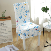 家柏饰(CORATED)椅子套罩家用餐厅连体餐椅套椅垫套装简约弹力通用餐桌座椅凳子套 百花齐放(裙摆)升级款有绑绳