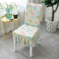 家柏饰(CORATED)椅子套罩家用餐厅连体餐椅套椅垫套装简约弹力通用餐桌座椅凳子套 蕙质兰心(裙摆)升级款有绑绳