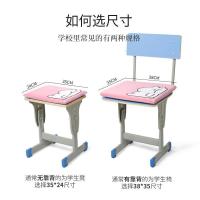 家柏饰(CORATED)记忆棉情侣坐垫学生教室男女凳子椅子座垫宿舍椅垫软垫子