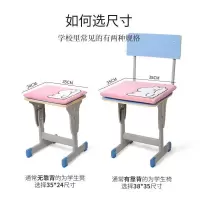 家柏饰(CORATED)记忆棉情侣坐垫学生教室男女凳子椅子座垫宿舍椅垫软垫子