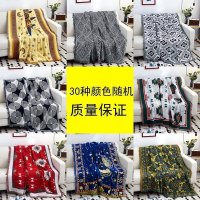 北欧色沙发巾沙发布全盖毯子单简约沙发套沙发垫盖布罩 特价随机颜色[双面][] 180*340cm