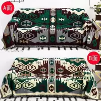 家柏饰(CORATED)北欧色沙发巾沙发布全盖毯子单简约沙发套沙发垫盖布罩 龟背纹[双面][] 90*210cm