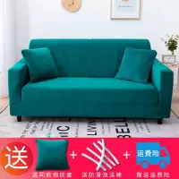 加厚毛绒弹力沙发套罩垫 墨绿(加厚银狐绒)(送同款抱枕套) 组合套装[贵妃三人位190-230cm+三人位190-230