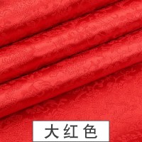 家柏饰(CORATED)织锦缎布料绸缎丝绸旗袍服装面料中国风民族唐装汉服 手工diy布料 提花大红/1米价