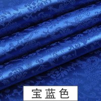 家柏饰(CORATED)织锦缎布料绸缎丝绸旗袍服装面料中国风民族唐装汉服 手工diy布料 提花宝蓝/1米价