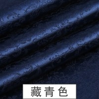 家柏饰(CORATED)织锦缎布料绸缎丝绸旗袍服装面料中国风民族唐装汉服 手工diy布料 提花藏青/1米价