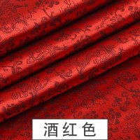 家柏饰(CORATED)织锦缎布料绸缎丝绸旗袍服装面料中国风民族唐装汉服 手工diy布料 提花酒红/1米价