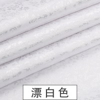 家柏饰(CORATED)织锦缎布料绸缎丝绸旗袍服装面料中国风民族唐装汉服 手工diy布料 提花漂白/1米价