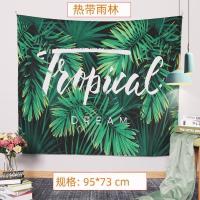 北欧挂布布料 背景布背景墙布民宿房间布置装饰布艺床头布 热带雨林-95*73cm/收藏加购送USB款彩灯