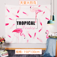北欧挂布布料 背景布背景墙布民宿房间布置装饰布艺床头布 天堂火烈鸟-150*130cm/收藏加购送USB款彩灯