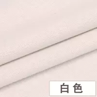 家柏饰(CORATED)棉麻布料服装面料 亚麻薄款夏季刺绣绣花衣服布料diy手工色麻布 08号白色