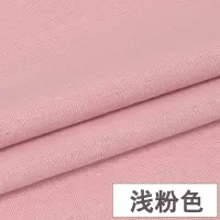 家柏饰(CORATED)棉麻布料服装面料 亚麻薄款夏季刺绣绣花衣服布料diy手工色麻布 14号浅粉