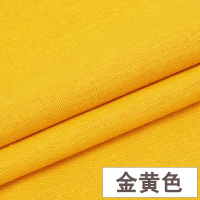 家柏饰(CORATED)棉麻布料服装面料 亚麻薄款夏季刺绣绣花衣服布料diy手工色麻布 19号金黄